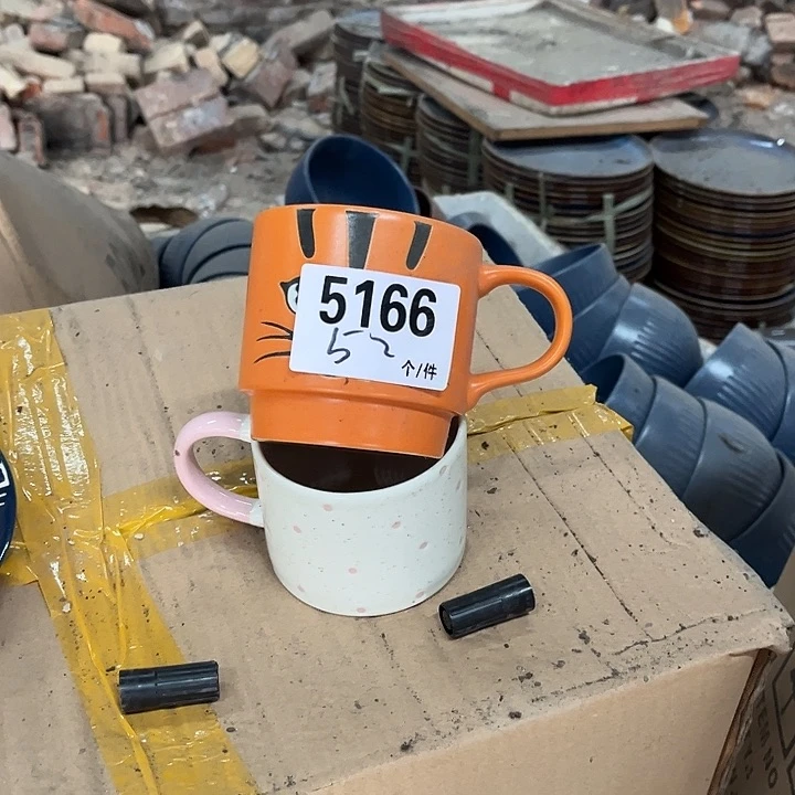 搪瓷外贸陶瓷餐具用品微瑕5166