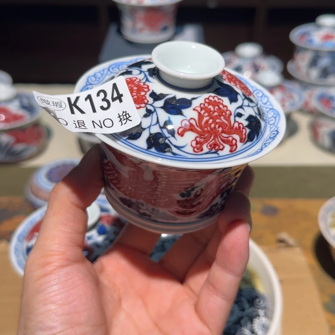 春***里主人杯杯杯杯杯杯134
