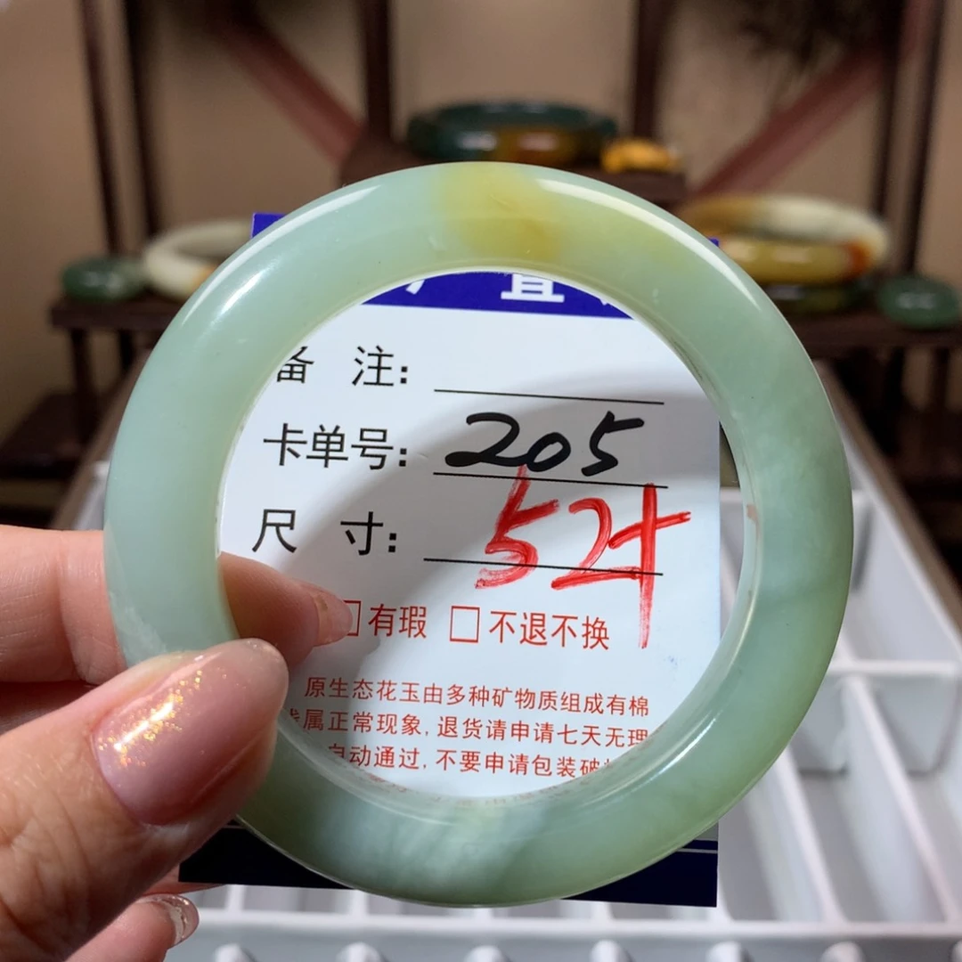【闪购商品】蛇纹石玉手镯未镶嵌
