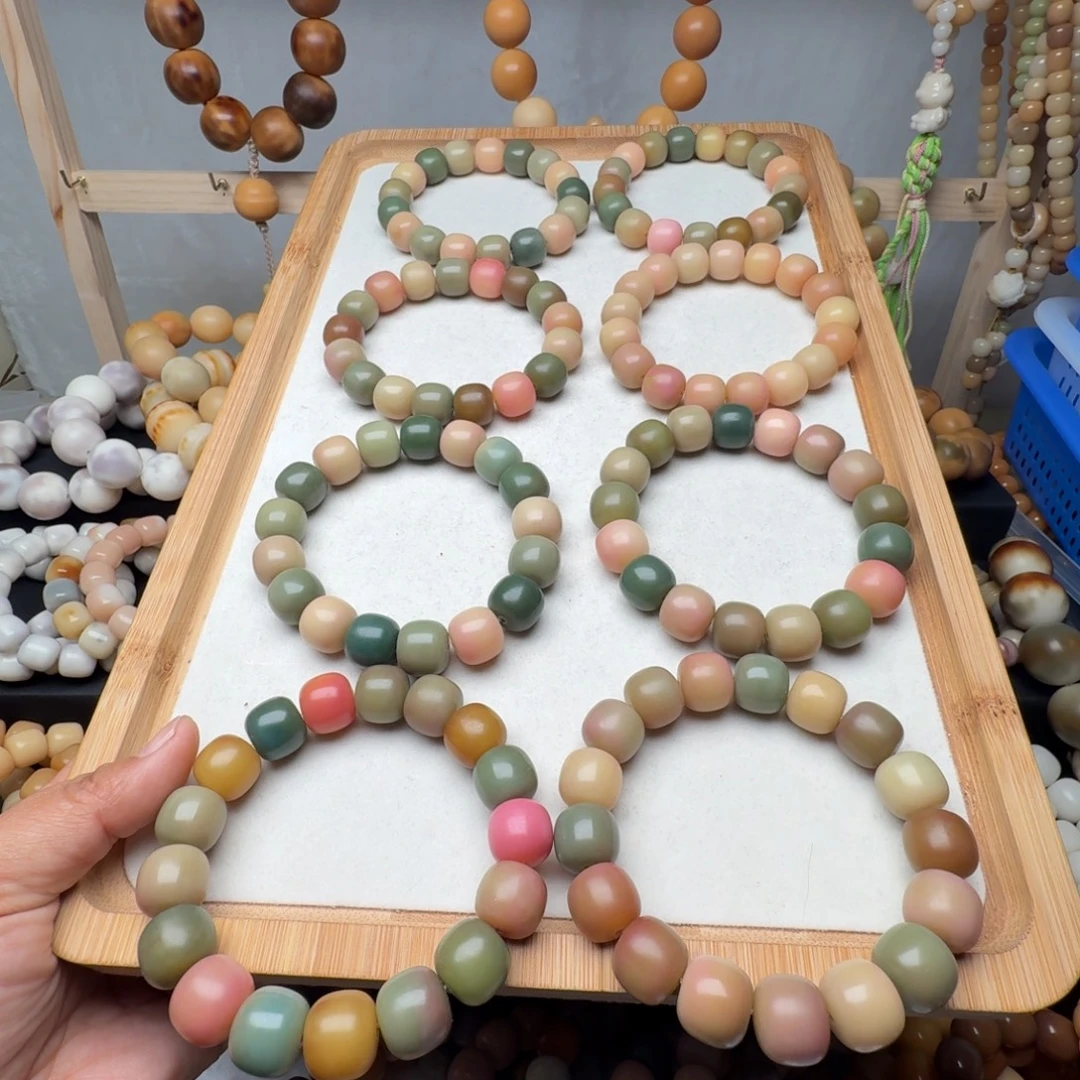 菩提根/象牙果手串卡14干磨夹竹桃