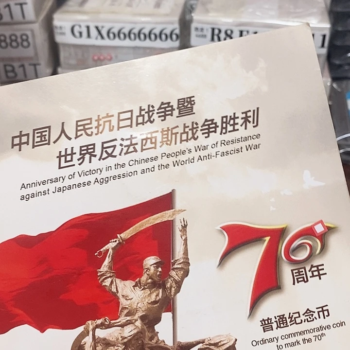 抗币册指定链接.1Q9D-501