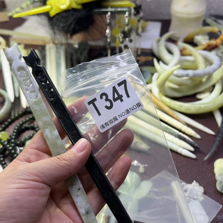 蛇纹石玉发饰合金灯***_