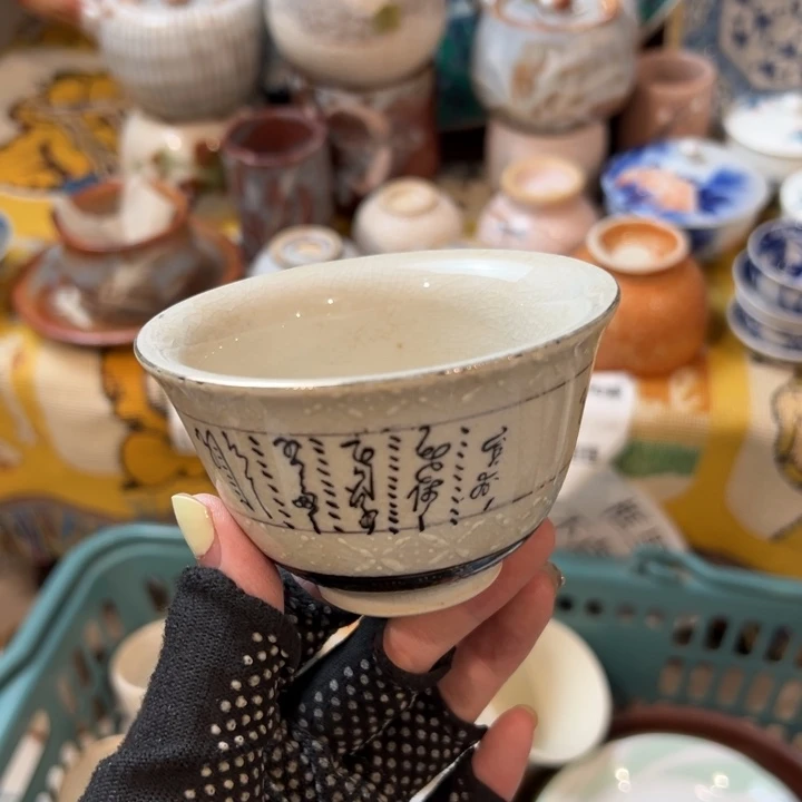 紫砂茶碗东**夫感谢您对我们