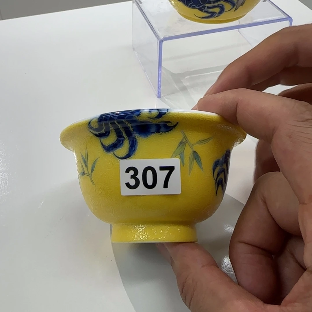 景德镇陶瓷艺术研究院作品