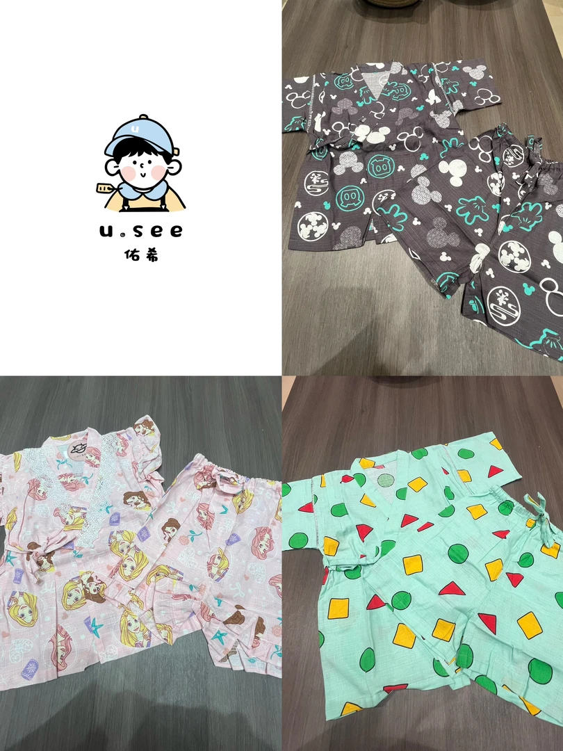 佑希25春夏季新款日系卡通儿童甚平洗浴温泉大澡服