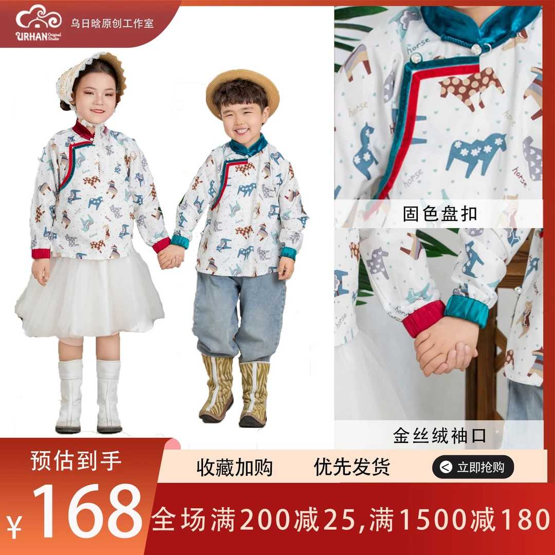 宝宝印花国风童装民族风圆领夏季幼儿装卡通中性儿童纯棉卫衣衬衫