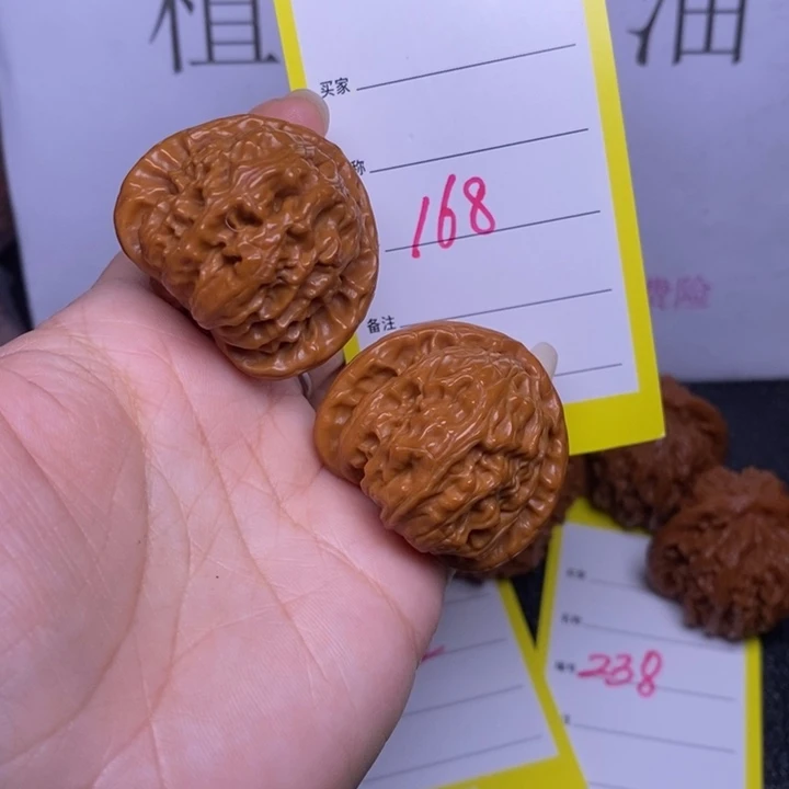吊坠文玩核桃168/37三角白