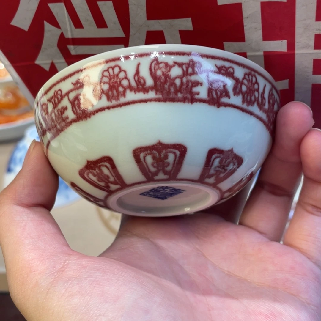 景德镇陶瓷景德镇瓷器景德镇陶瓷景德镇瓷器