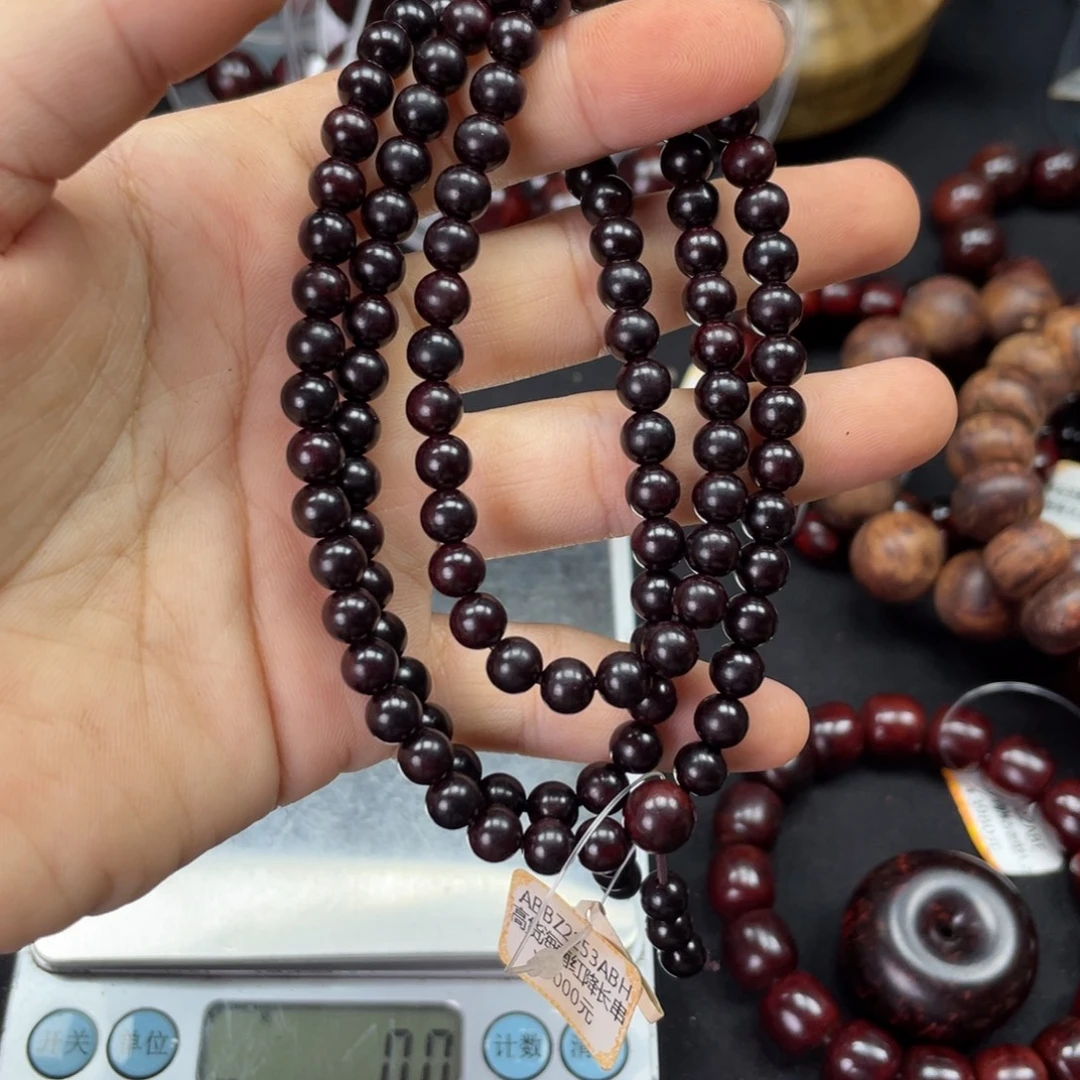 麦***当海南红降0.6x0.8多圈