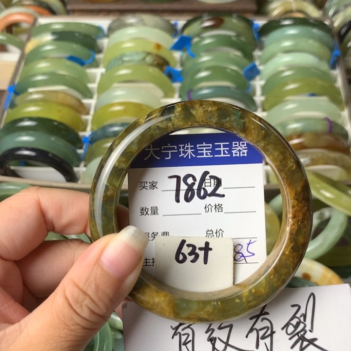 未镶嵌蛇纹石玉手镯一***城7862