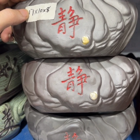 3［本产品默认微瑕品介意慎拍］