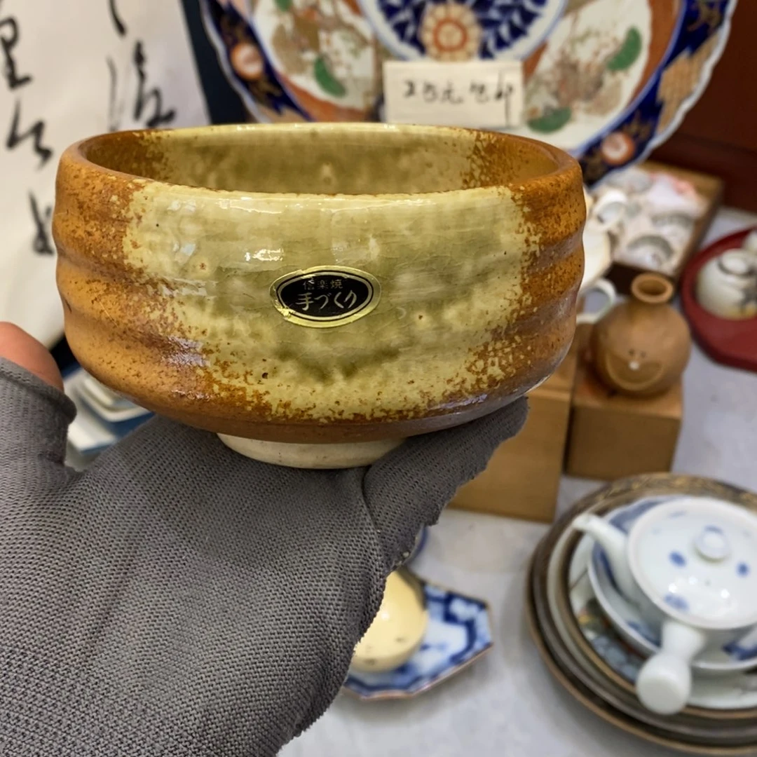瓷片满25随机主播心意单～