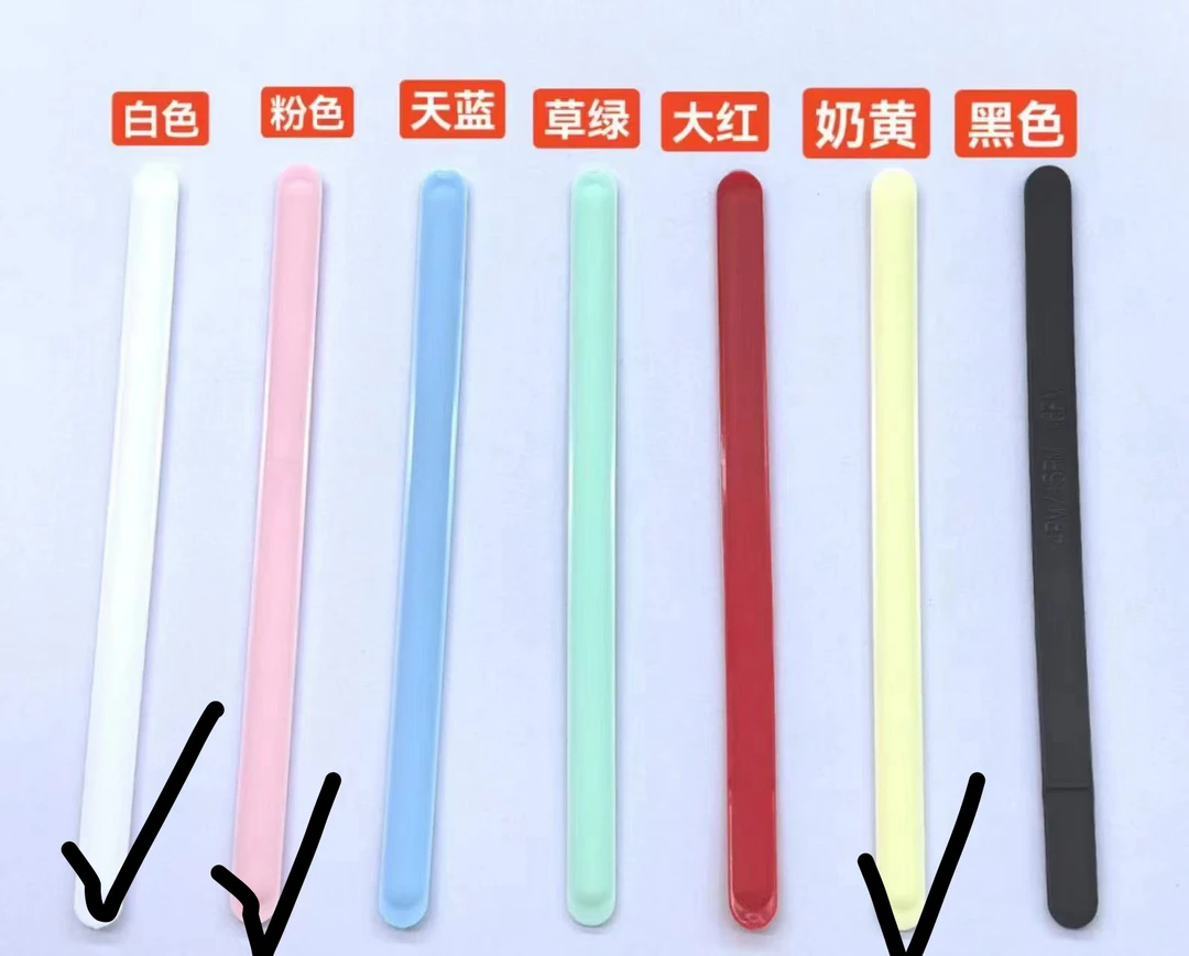 imd手机壳气囊边条（随单发，不单拍）