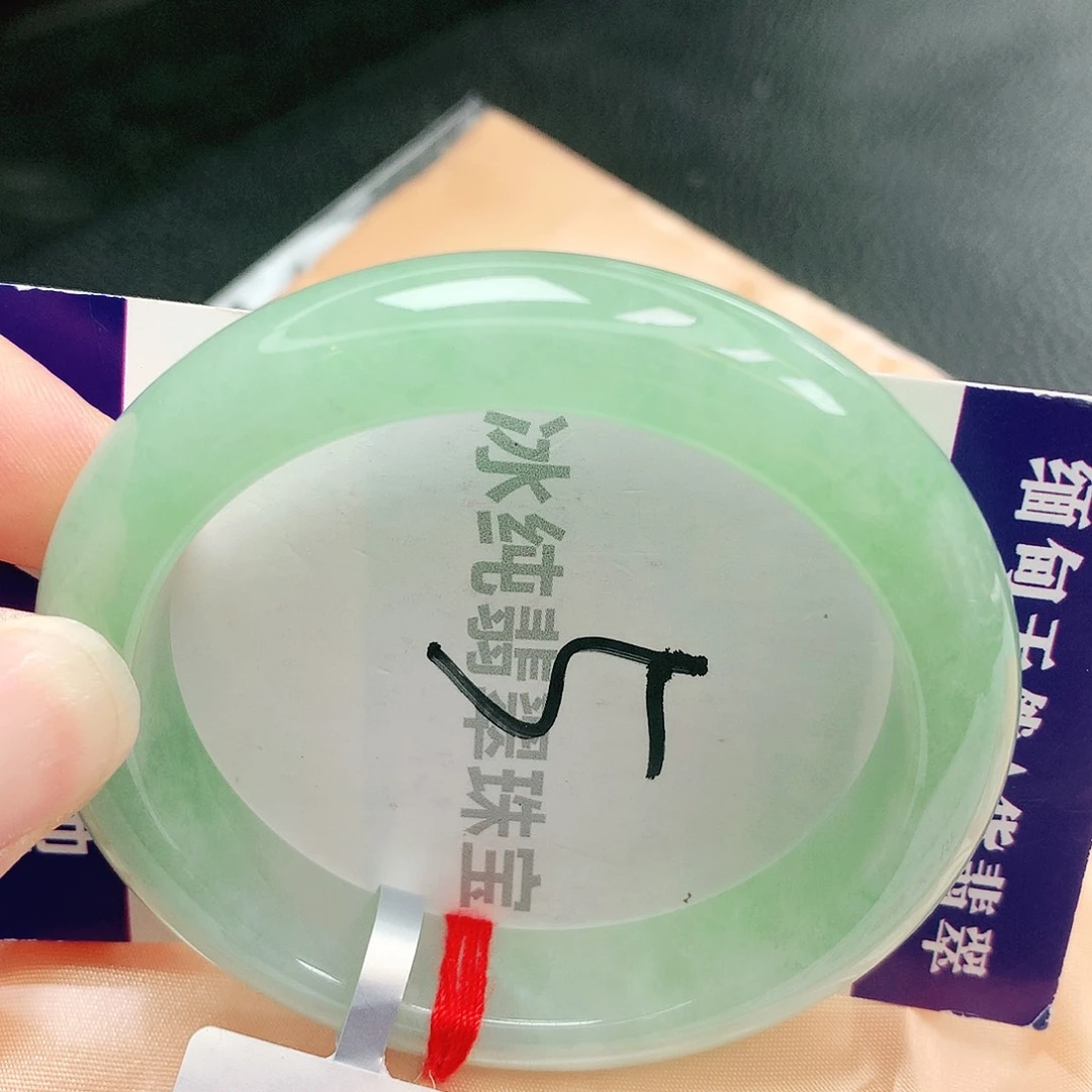 【闪购商品】未镶嵌手镯翡翠缅甸天然a货翡翠