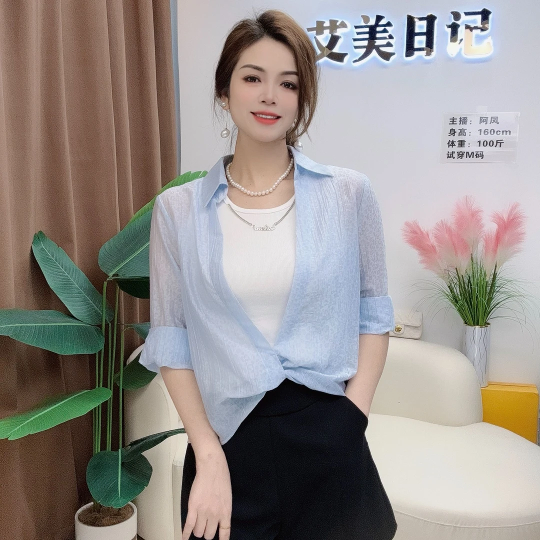 【艾美日记】春季新款小个子白色背心小众设计衬衫宽松长袖两件套