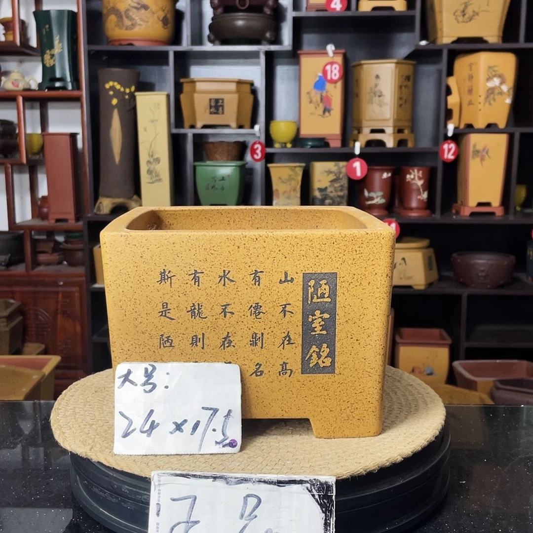 紫砂D-婉秋紫砂花盆