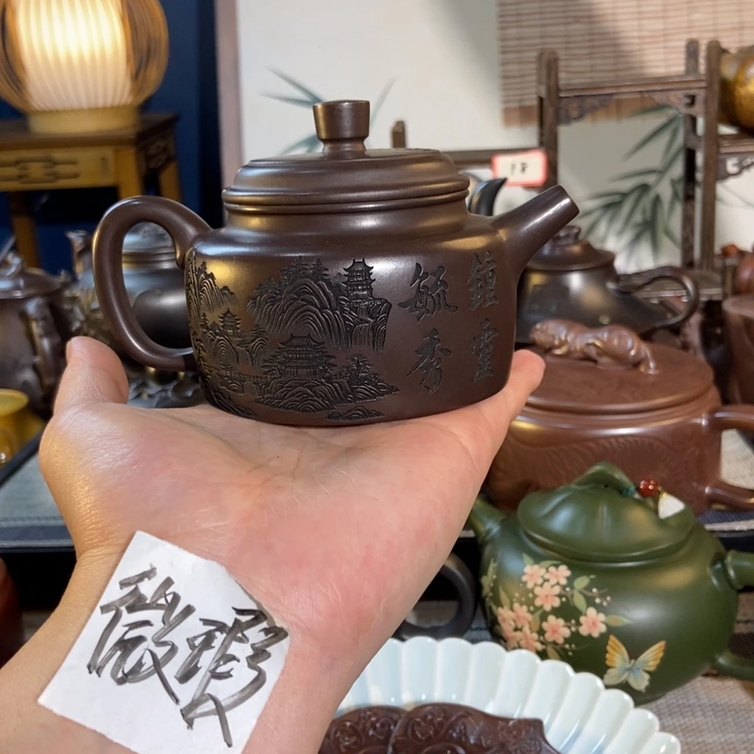 紫砂茶壶紫砂艺术