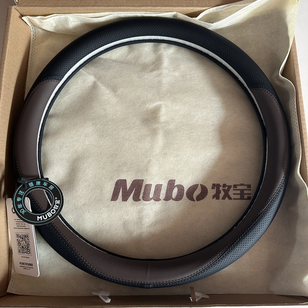 Mubo/牧宝原车纳帕皮方向盘套超柔手感