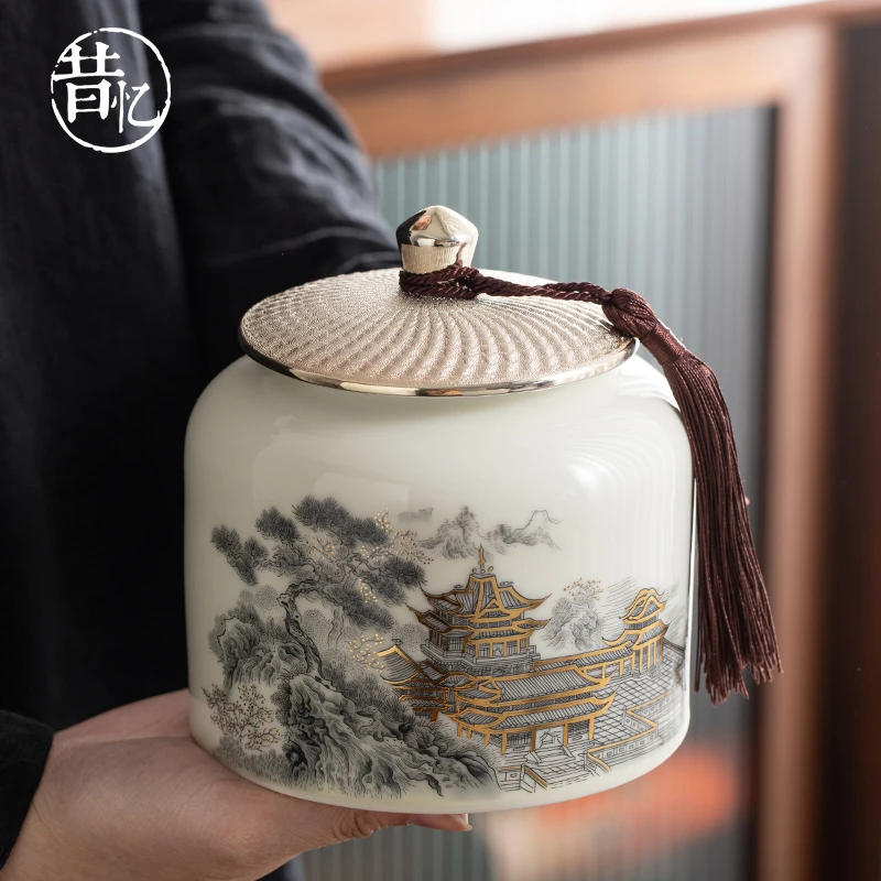 精品高档陶瓷茶叶罐茶罐储存罐密封罐防潮普洱茶高级感中式国风