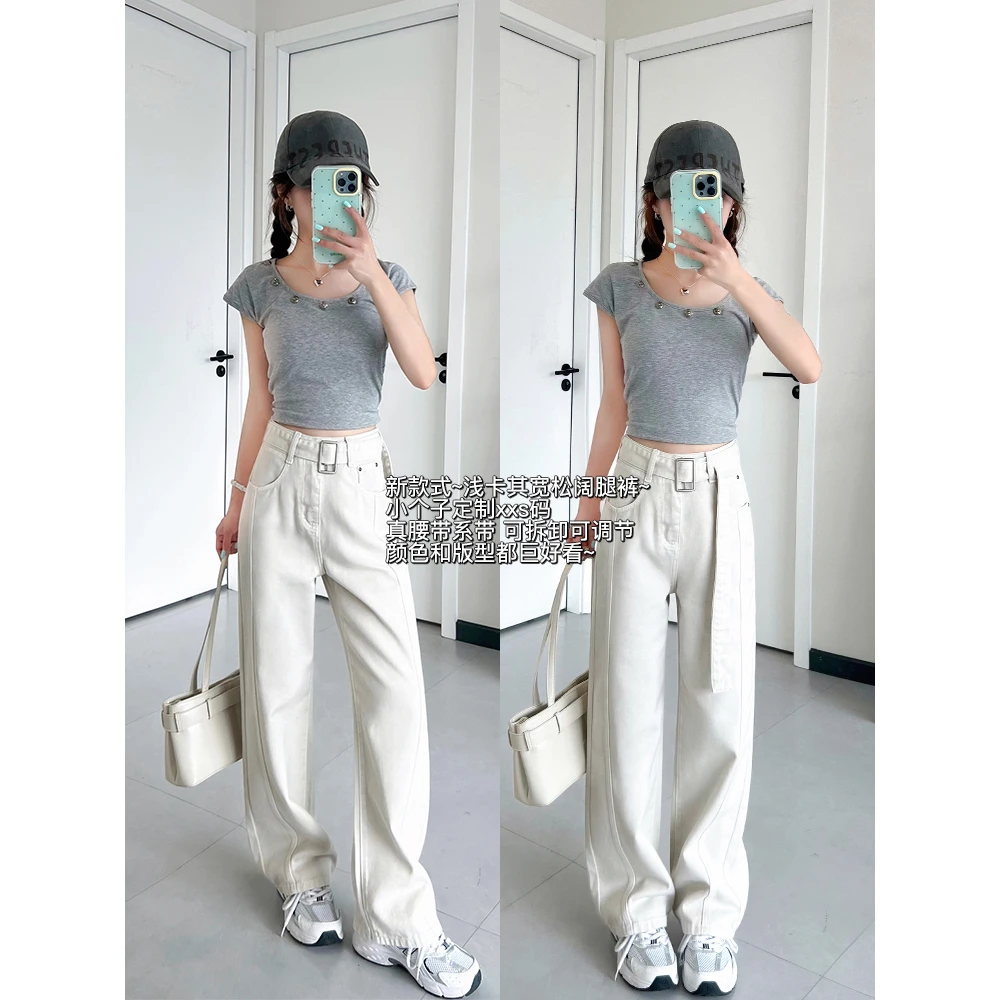 王家有鱼【小个子定制】夏季薄款浅卡其窄版阔腿裤女2025新款牛仔裤