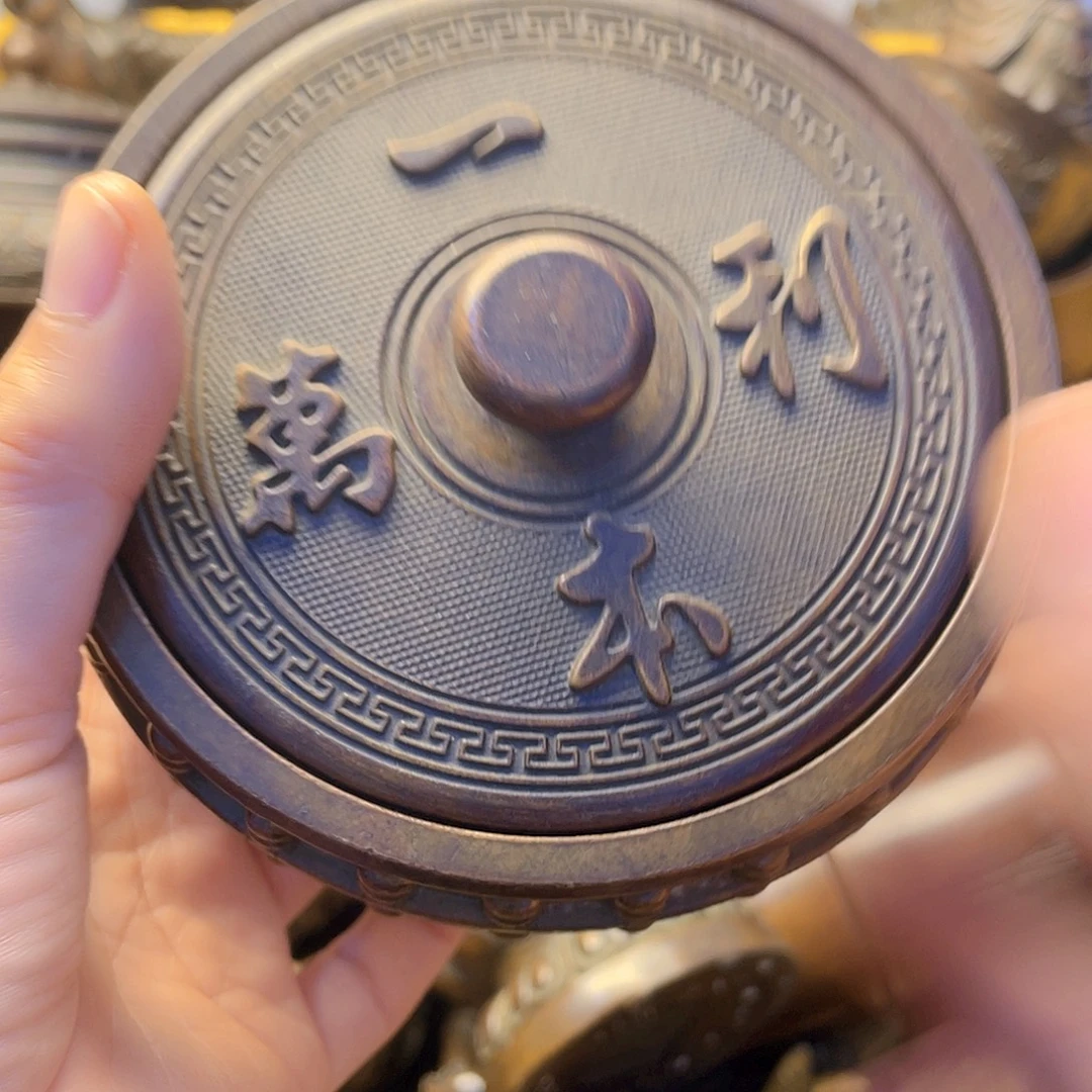 铜器时代，铜器时代