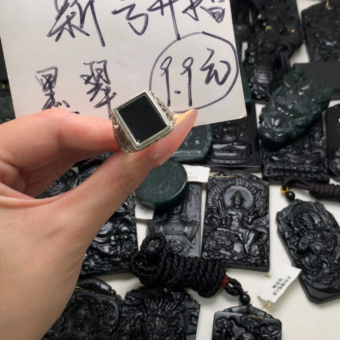 吉***顺翡翠未镶嵌挂件天然缅甸a货钢琴黑挂件