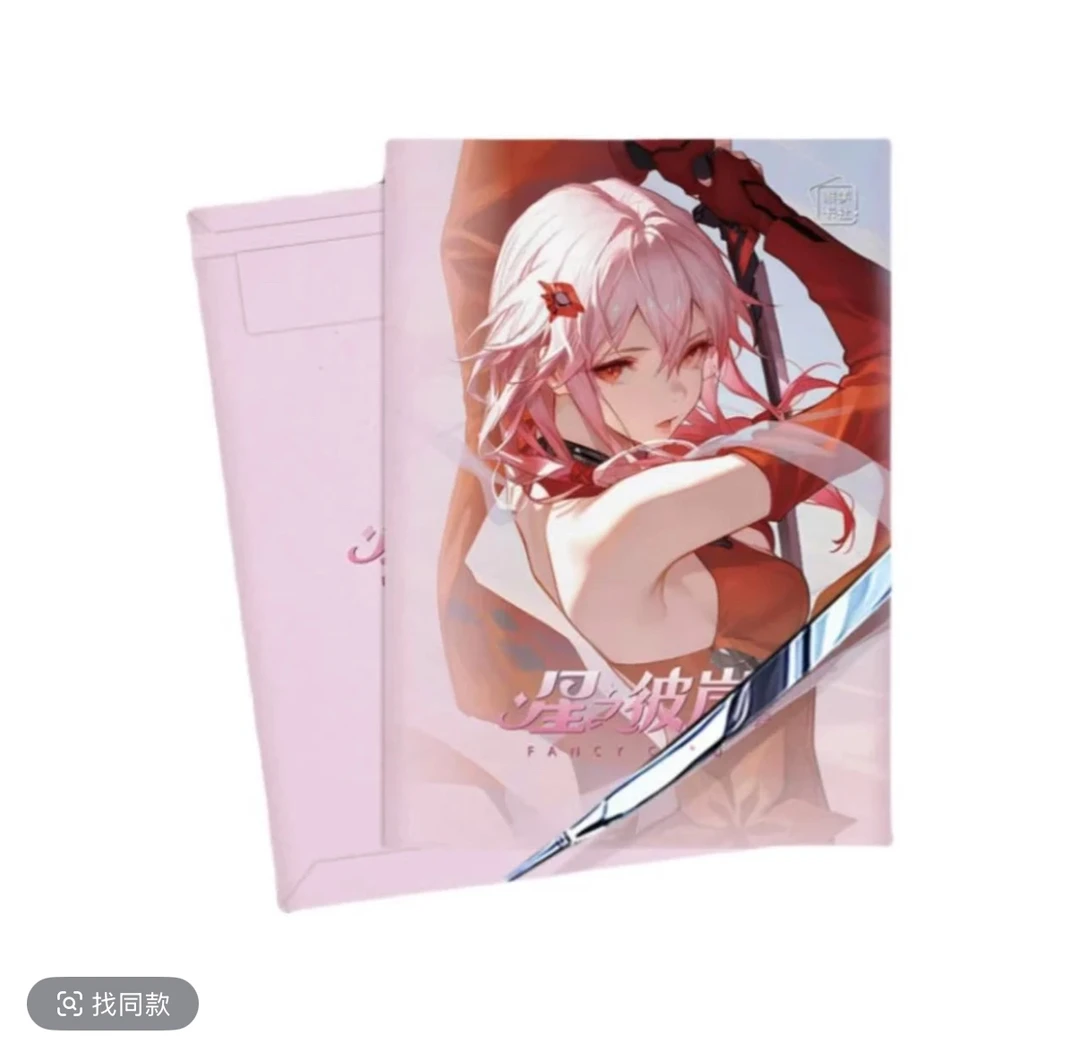 【老婆酱】-【星之彼岸第五弹-唯美卡社 -二次元收藏卡牌；默认代拆）