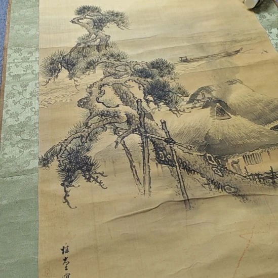 忘***你字画字画字画字画