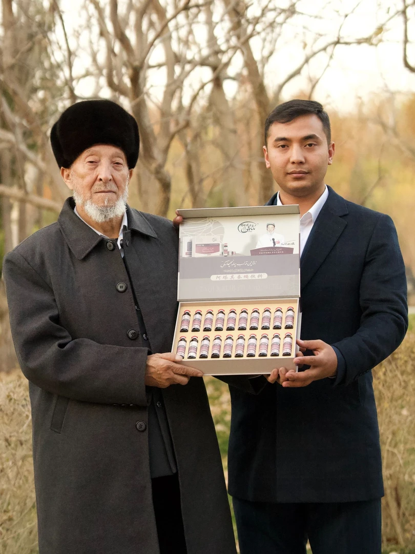 阿塔其飞乐植物饮料400毫升ataqi kalip pila eqimliki Hotandin