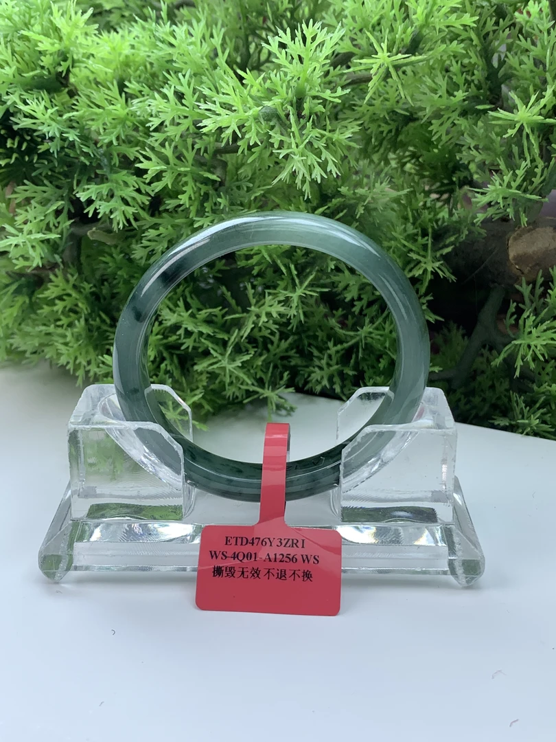 【刘思懿】天然缅甸A货翡翠手镯-M-2