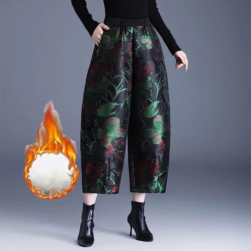 高腰提花阔腿裤子女春秋冬新款加棉宽松深档休闲九分灯笼花苞靴裤
