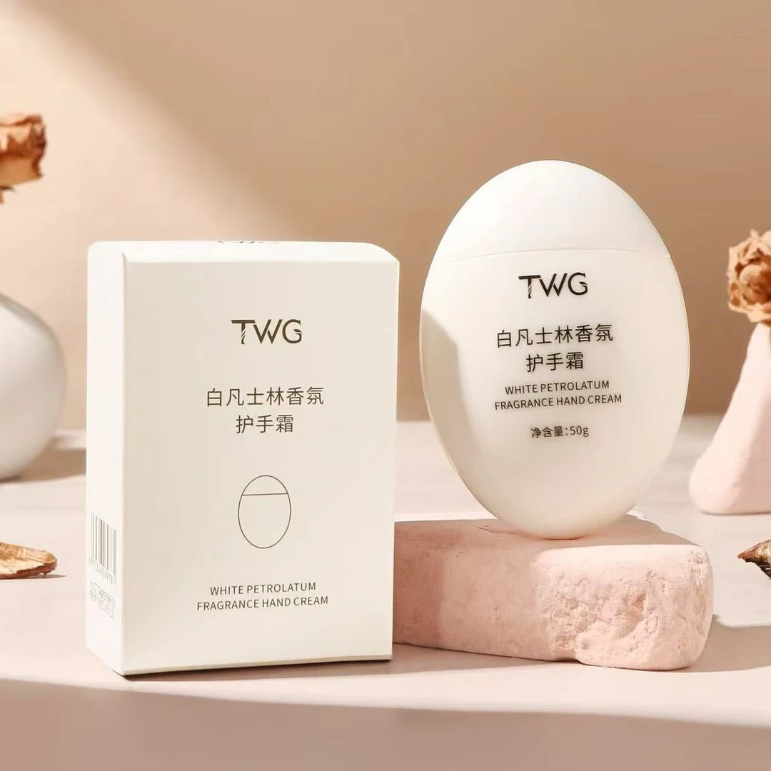 TWG白凡士林香氛护手霜  到手12个