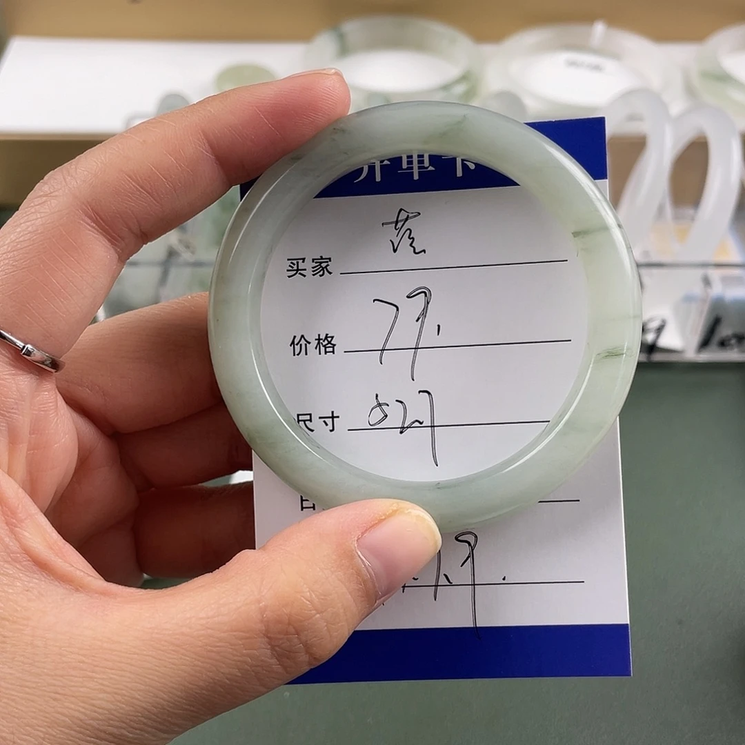 石英质玉未镶嵌手镯