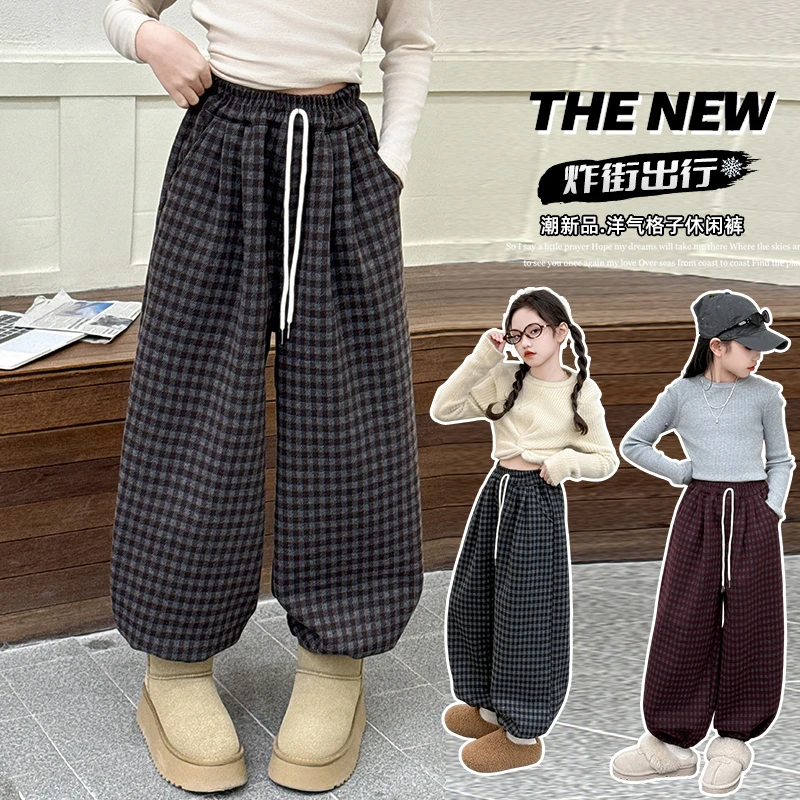 女童2025秋季新款洋气小格子灯笼裤中大童6-12岁女孩洋气百搭裤潮