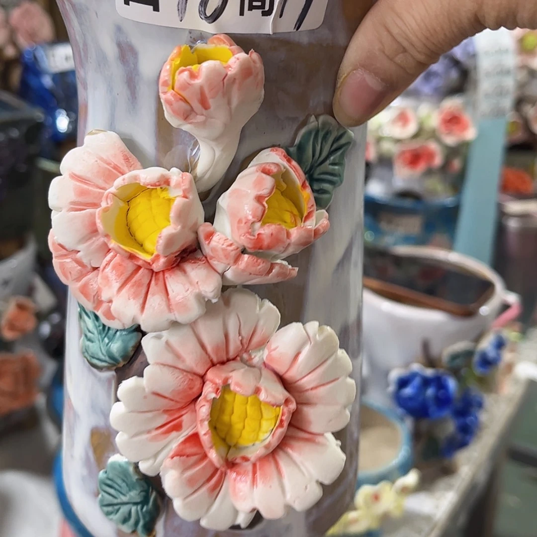 【闪购商品】红陶福利