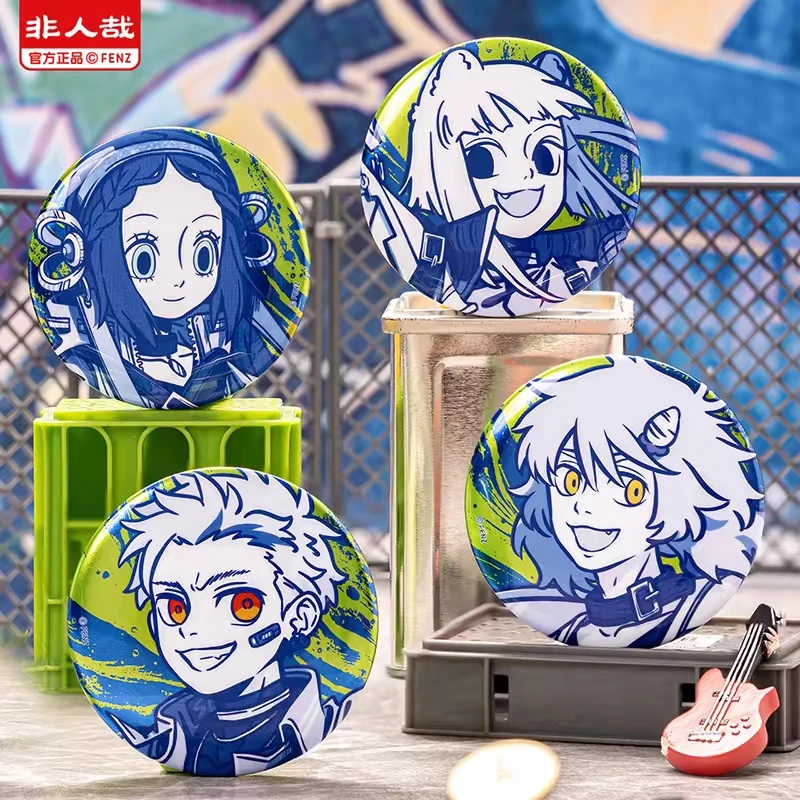 【百兽】非人哉-狂欢系列-马口铁徽章盲盒