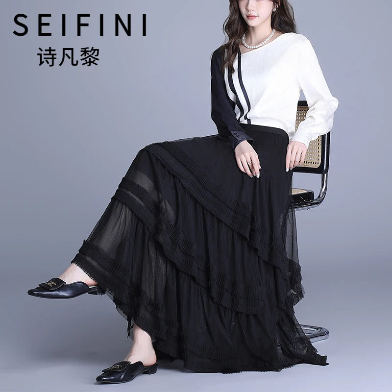 诗凡黎折扣女装半身裙显瘦高腰不规则中长款网纱裙拼接蕾丝边裙潮