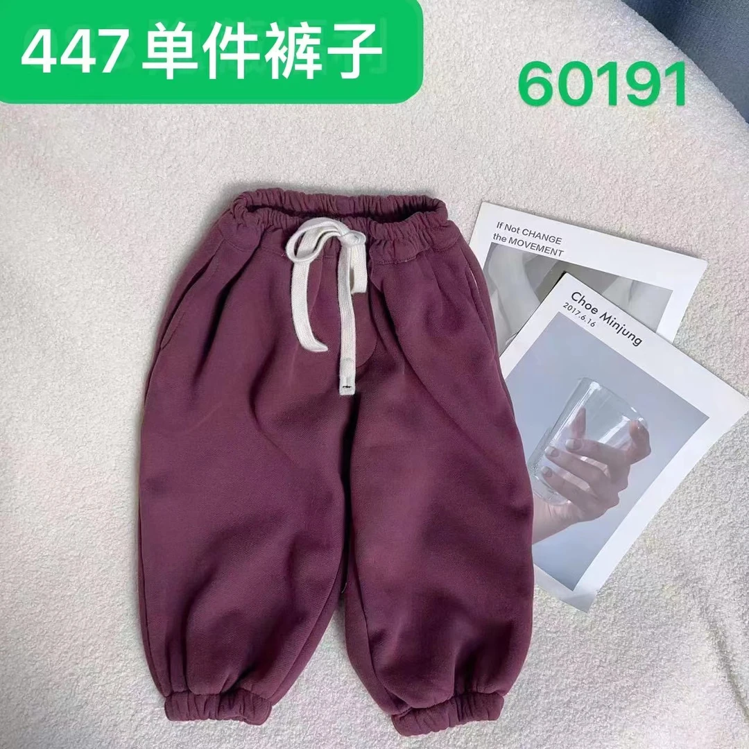 【辣妈秋冬款福利】男童韩版冬季休闲中大童百搭-60191