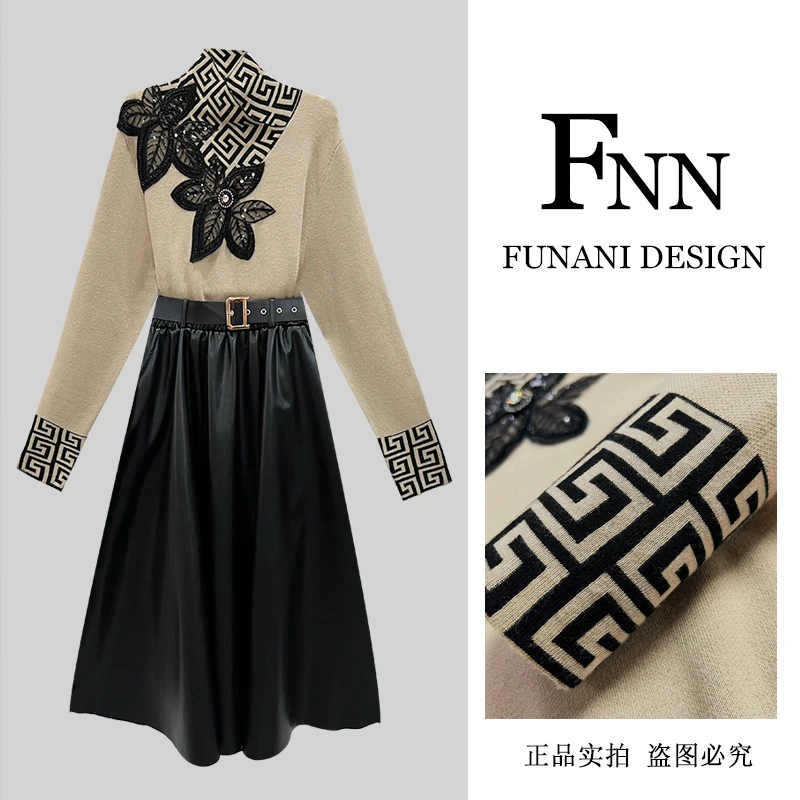 芙娜妮法式圆领秋季新款时尚气质女设计感小众长袖两件套F2431969