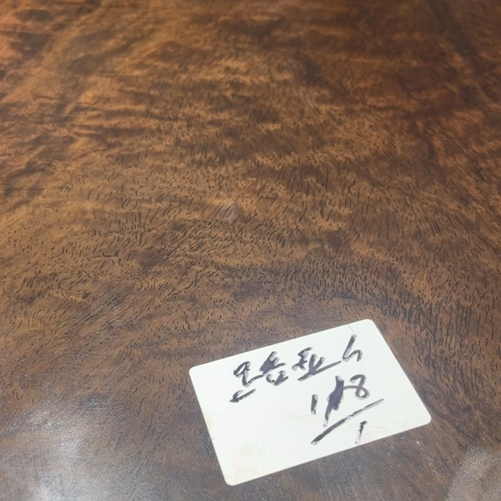 风车木（黑檀木）路*人