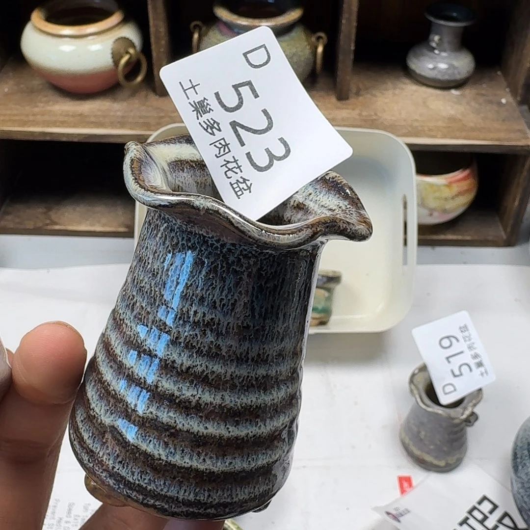 罐蕴*陶瓷艺术与工艺
