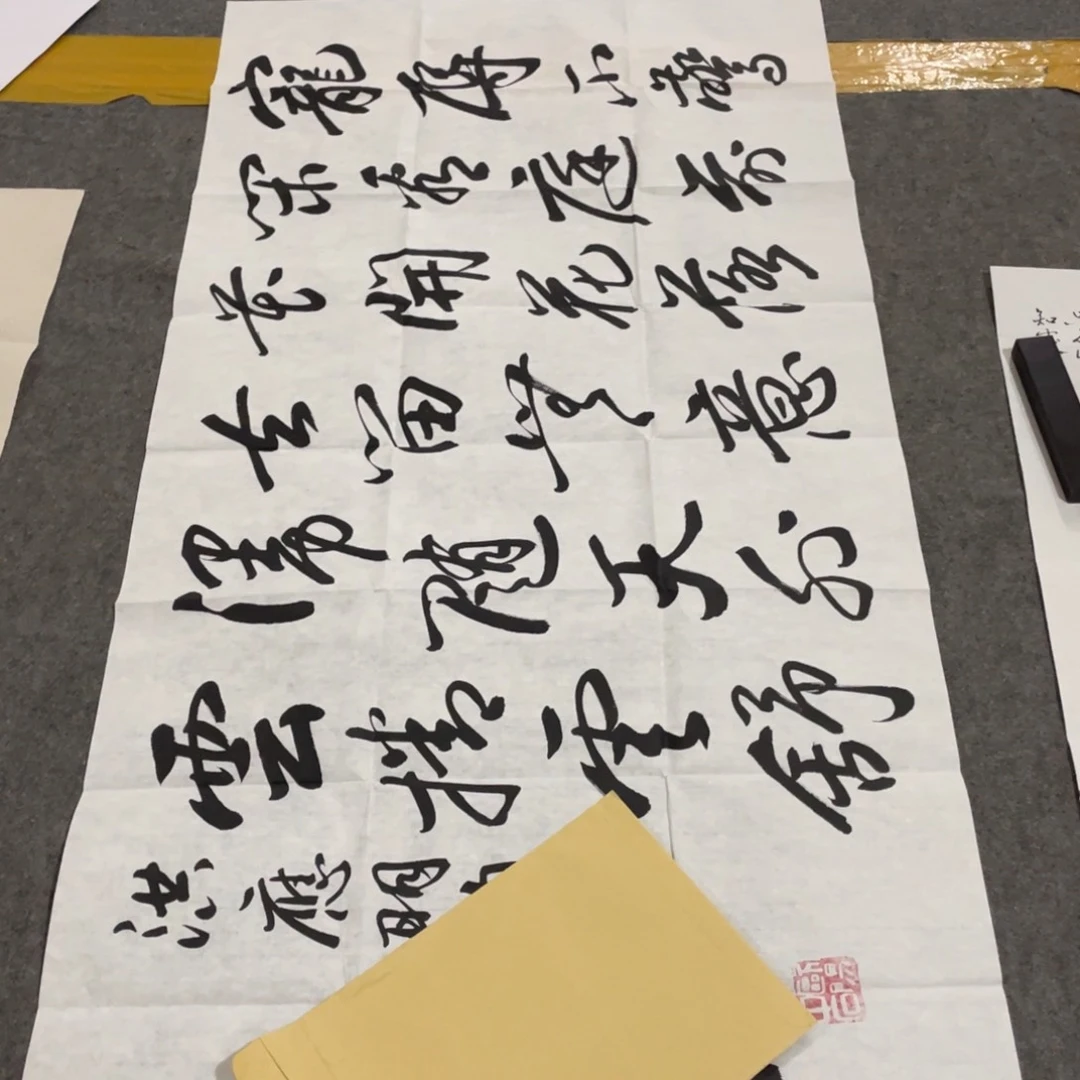 年画年画画画图画图画画