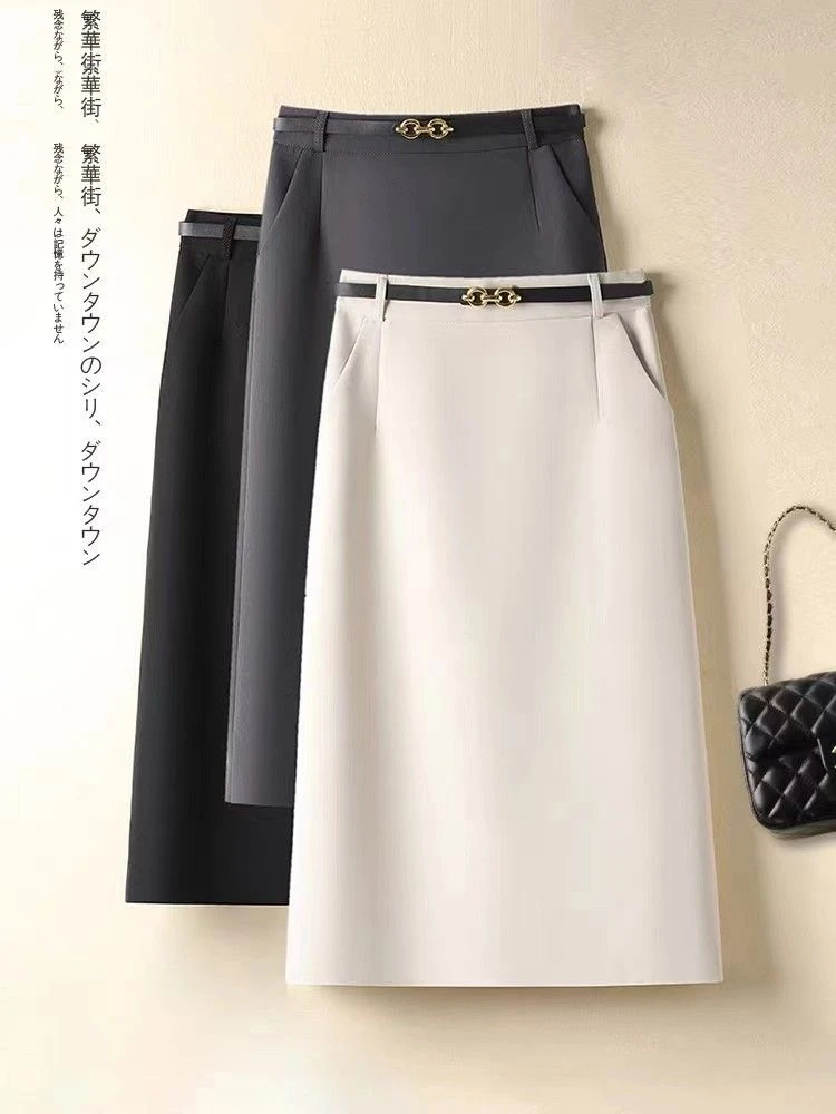 西装半身裙女春秋2024新款高腰显瘦遮胯a字裙后开叉中长款包臀裙