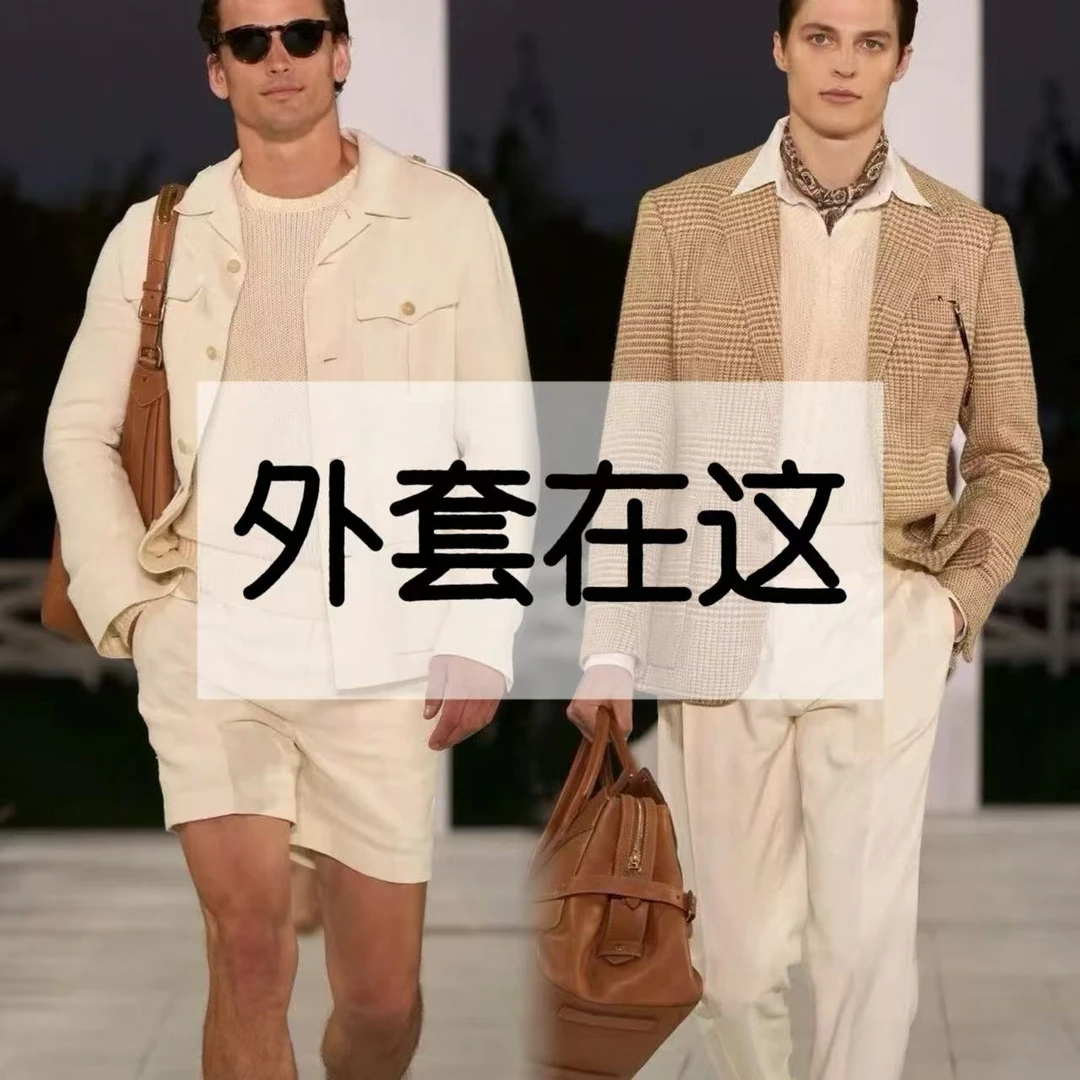 【C36003】【垚】皮领夹克 外套长袖休闲高奢时尚男款