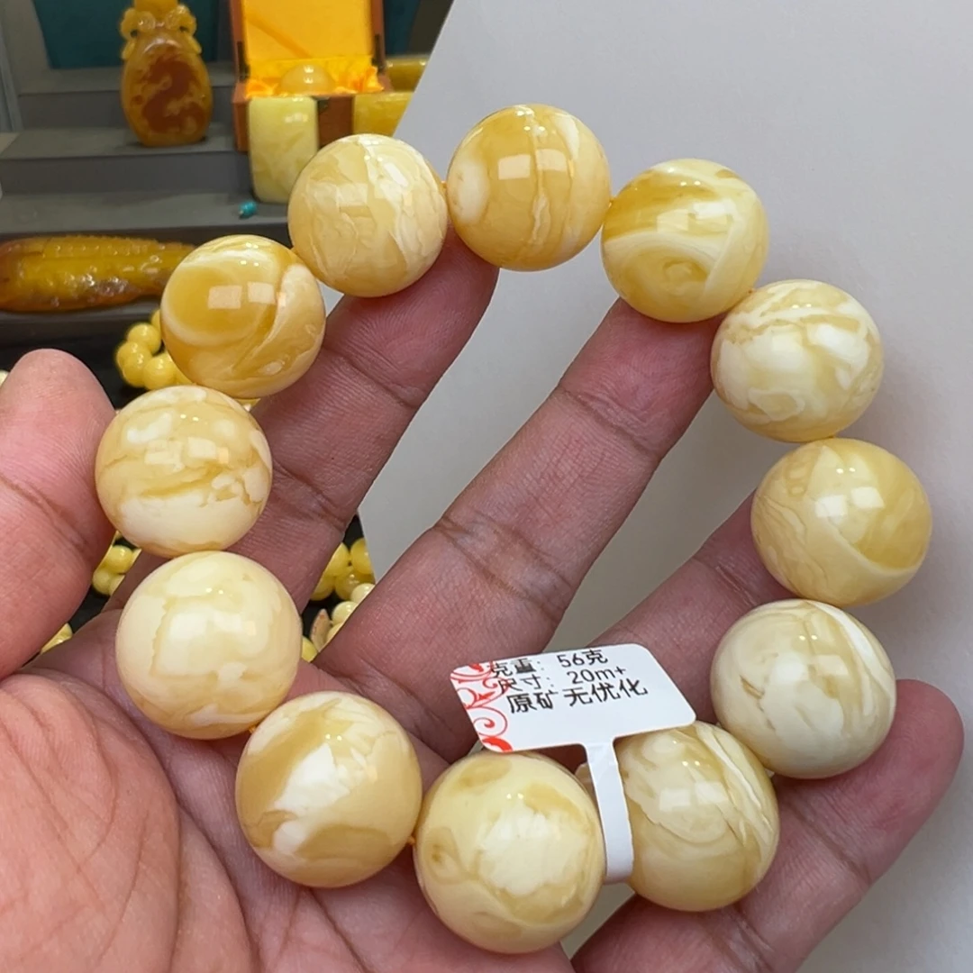 蜜蜡未镶嵌珠宝奇石20加56克