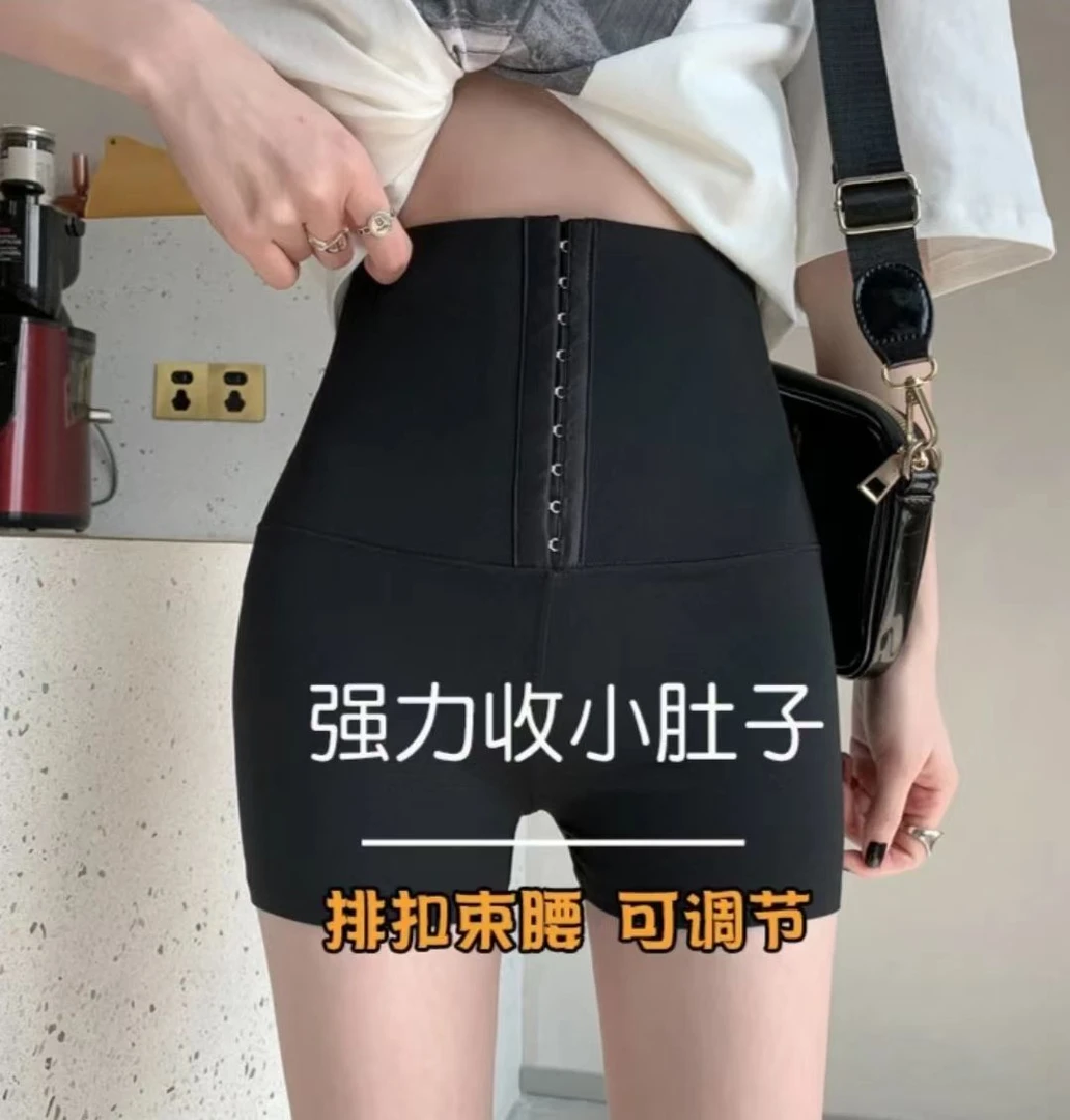 高腰排扣暴汗裤燃脂女收腹提臀瘦腿发汗爆汗收腹裤(B18-3)3755