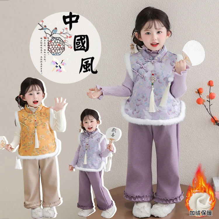 女童拜年服冬季唐装女宝宝新中式马甲套装儿童加厚中国风过年衣服