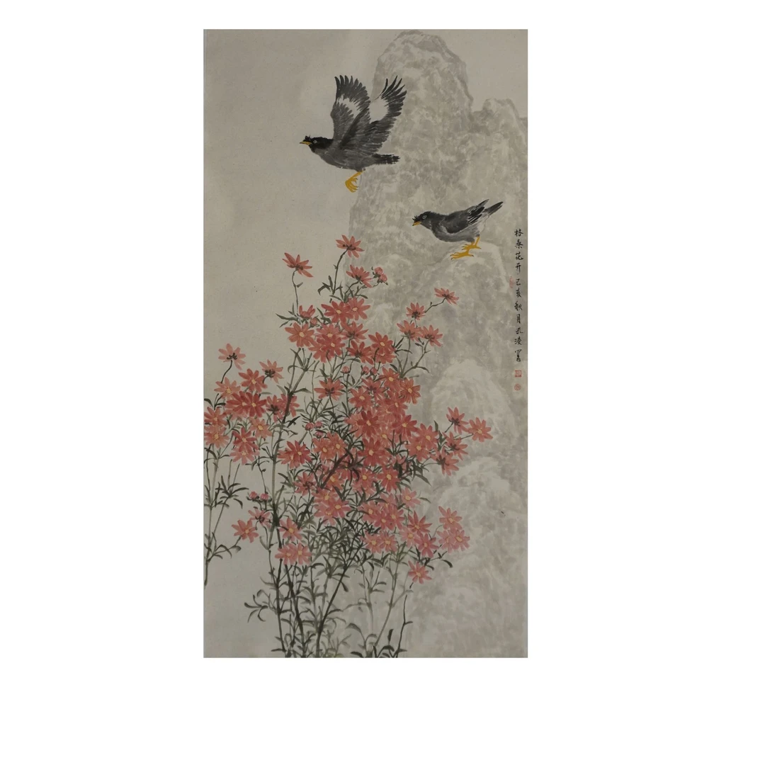 4 A99ED28004 孔淩国画作品