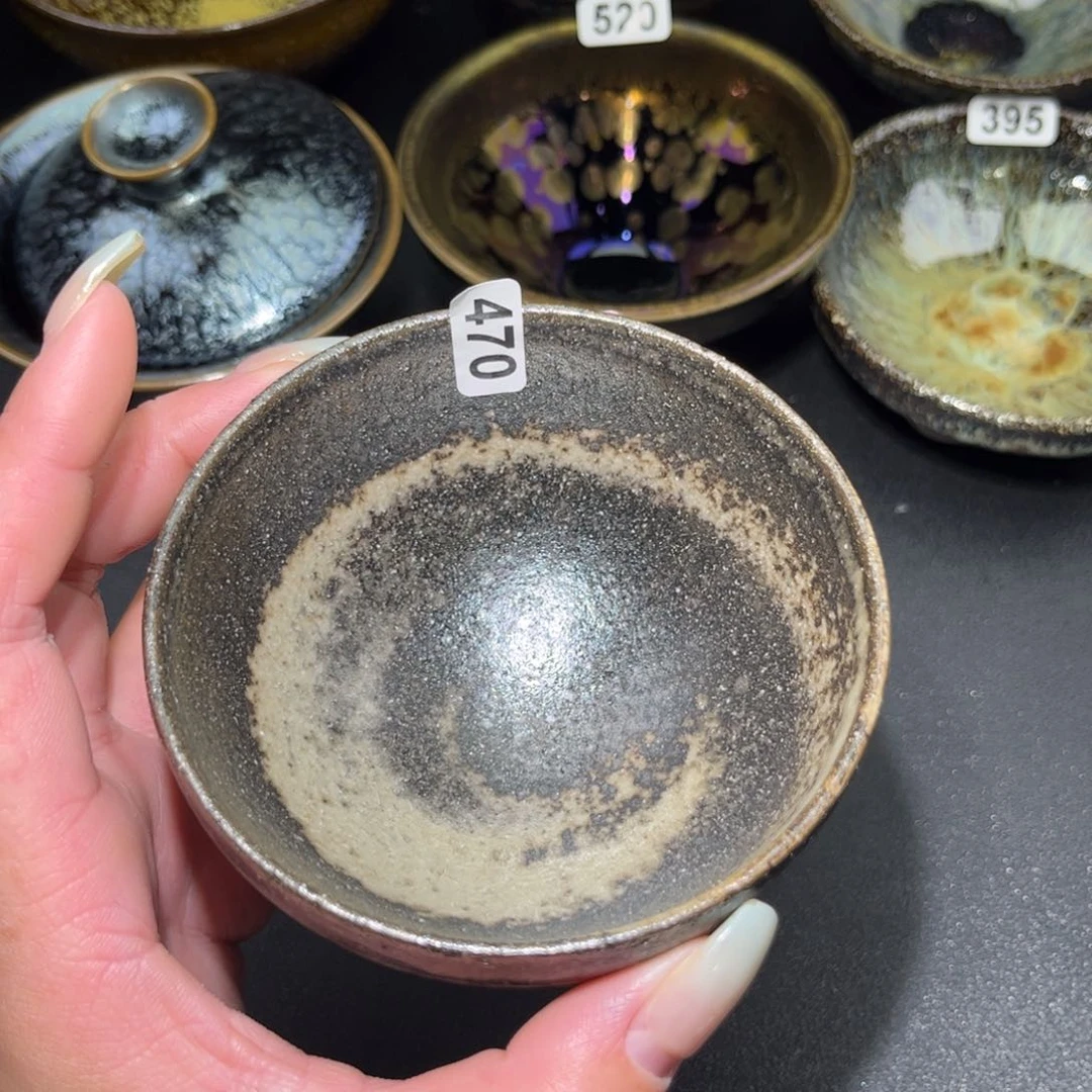 西***郎茶盏470 建窑建盏………………