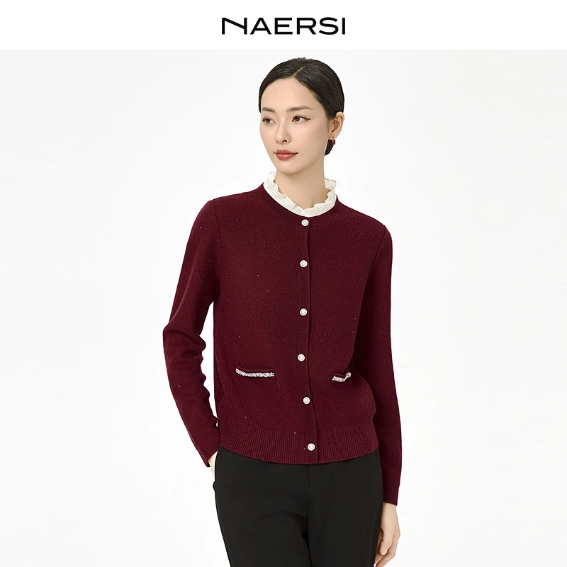 娜尔思羊毛衫小香风长袖蓝色短款时尚设计师圆领秋冬NZ04670A8